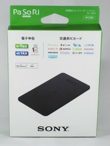 ■ SONY 非接触ICカードリーダー/ライター PaSoRi RC-S300