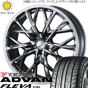 スズキ スイフトスポーツ 215/35R18 Y/H アドバン フレバ V701 レオニス MV 18インチ 7.0J +47 5H114.3P サマータイヤ ホイール 4本SET