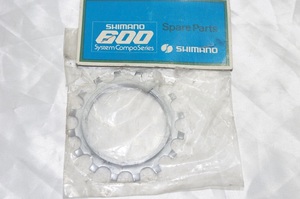 SHIMANO600/スプロケ用スペアパーツ/16T