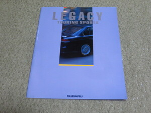 BD5 BD4系 スバル レガシィ ツーリングスポーツ 前期 本カタログ 1993年9月発行 SUBARU LEGACY 4dr brochure September 1993 Year 
