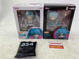 ねんどろいど 854 1739 初音ミク フィギュア 2体セット 初音未来