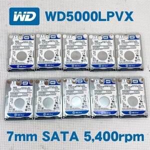 状態正常 7mm 500GB 10個セット SATA 6Gbps ★ WD BLUE WD5000LPVX 5,400rpm 使用時間長い #2568-K