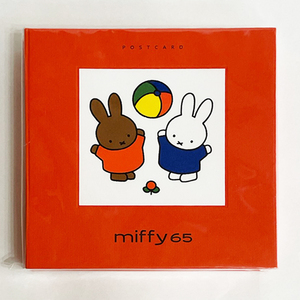 誕生60周年記念ミッフィー展限定 ミッフィ ポストカード セット３ miffy 65 years/絵本 ブルーナ グランドポストカードセット3 全36枚入 ③