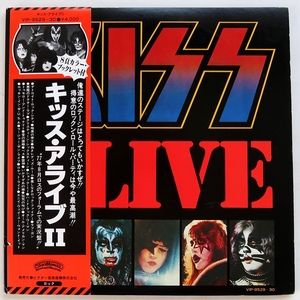 LP KISS キッス キッス・アライブ II VIP-9529/30 帯付