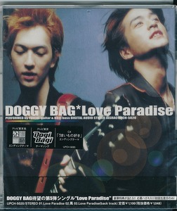 DOGGY BAG / Love Paradise /未開封CD!!59987