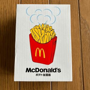 ★新品未開封　マクドナルドポテト加湿器★