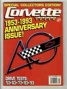 【d1507】92.10 Corvette FEVER／コルベットの40年 - 1953/1963スティングレイ/1973/1983、1993コルベット、...