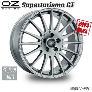 OZレーシング OZ Superturismo GT グリジオコルサ 16インチ 4H100 7J+42 1本 68 業販4本購入で送料無料