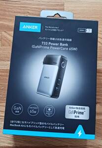 未開封　アンカー モバイルバッテリー　ANKER 733 Power Bank GaNPrime PowerCore 65W　急速充電器
