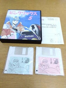 動作未確認 MSX2/2+ ピンクソックス5 ウェンディマガジン レトロパソコンゲーム レトロゲーム