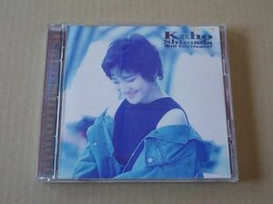 E1859　即決　CD　島田歌穂『WILL YOU DANCE』