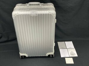 RIMOWA リモワ スーツケース 4輪【CDAS8021】