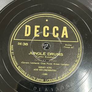 SP盤 レコード / ジャングル・ドラム Jungle Drums / タブー Tabu / Henry King and His Orchestra / DE38 KY24 