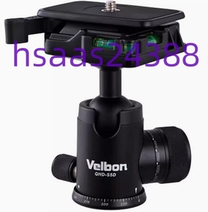 Velbon 自由雲台 QHD-S5D 中型 底面径38mm コマ止め方式 トルク調整対応 クイックシュー対応 アルミ製