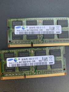 SAMSUNG 2GB 2Rx8 PC3-10600S（ノートパソコン用）2枚セット