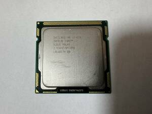CPU Core i7 870 2.93GHz 8M LGA1156 中古 傷、汚れあり 動作確認済 即決 送料94円