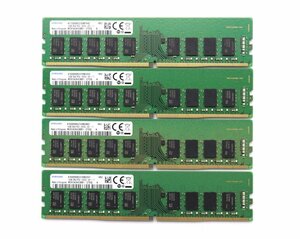 ◇Samsung 16GBx4枚セット 64GB分 PC4-2666V-E DDR4 ECC Unbuffered 2Rx8 hp Z2 Workstation等対応 DELL Precision 3430/3630等対応