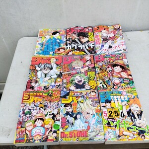 週間少年ジャンプ9冊まとめてセット2017 2023【80サイズ】