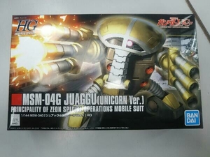 【未組立て】プラモデル (再販)バンダイ 1/144 MSM-04G ジュアッグ(ユニコーンVer.) HGUC 「機動戦士ガンダムUC」