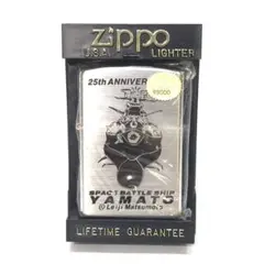 未使用 25周年記念 宇宙戦艦ヤマト zippo シリアルナンバー入