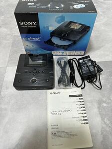 SONY ソニー　ブルーレイディスク/DVDライター VBD-MA1 元箱・取説付き ダビング 写真 映像 カメラ周辺機器 ディスクライター 60サイズ