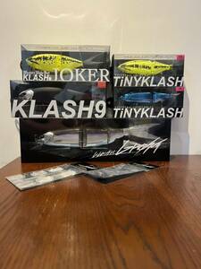 DRT KLASH GHOST タイニークラッシュ クラッシュゴースト クラッシュ9 ルアー ゴースト DRT KLASH tiny klash sale お安くスタート。　