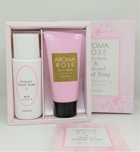 メナード　アロマローズ　ハンドクリーム　30g　/　ハンドソープ　50ml　　1箱　　非売品　新品