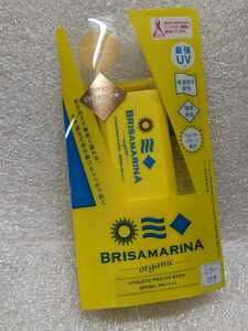 新品 BRISA MARINA ブリサマリーナ 日焼け止め (ライトベージュ) アスリートプロUVスティック SPF50+ PA++++ 紫外線 UVケア 汗や水に強い