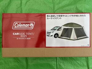Coleman コールマン カーサイドテント 3025 アウトドア キャンプ 未使用品パーツ有り オマケ有り 簡単設営