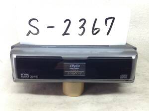 S-2367　ADDZEST　DVS815　DVDプレイヤー