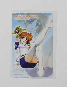 魔法少女リリカルなのは StrikerS 高町なのは テレホンカード/テレカ アニメディア 特典 非売品 希少 レア物 新品未使用品