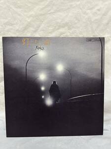 ◎V249◎LP レコード 浅川マキ/灯ともし頃/浅川マキVII/ETP72148