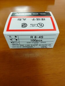 ニチフ　R8-4S 100個