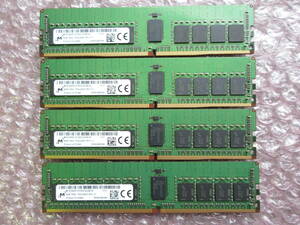 【合計32GB 8GB ×4枚セット】Micron MTA18ASF1G72PZ-2G3B1IK (PC4-2400T ECC REG 8GB) No.SB12