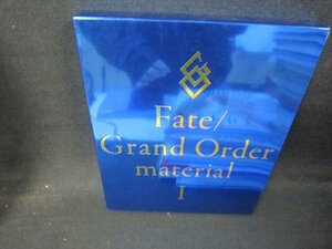 Fate/Grand Order material　1/HEF