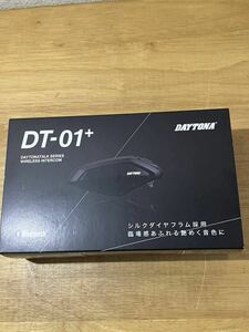 売切　25028 DAYTONA デイトナ DT-01+ インカム WIRELESS INTERCOM 1UNIT 1台セット