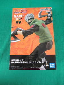 06/A019★NARUTO-ナルト- NARUTOP99 はたけカカシ フィギュア★バンプレスト★プライズ★未開封品 