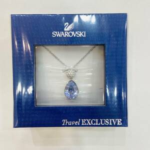 SWAROVSKI スワロフスキー ライトパープル クリスタル ネックレス SS ステンレス製 ペンダント 雫 しずく型 レディース ファッション 1556