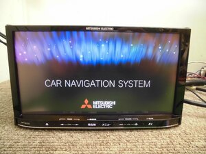 ☆　三菱 MITSUBISHI メモリーナビ NR-MZ20-5 7型 法人モデル Bluetooth対応 SD 地図2016年 240112　☆