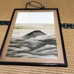 絵画　富士　額付き