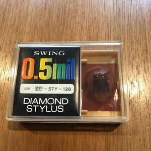 ◆新古レコード針.未使用品◆SWING 0.5 Mil SP-STY-128 シャープ-128レコード針 交換針 .激安