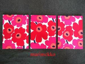 ★マリメッコ　marimekko・ファブリックパネル ・赤3個セット　送料無料★