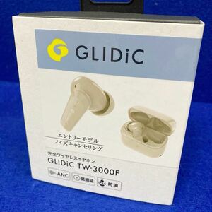 新品★GLIDiC GL-TW3000F-BE ベージュ 完全ワイヤレスイヤホン Bluetooth5.2 アクティブノイズキャンセリング/ANC/生活防水/再生約6.5時間