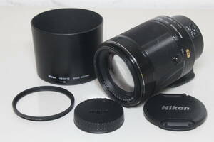 【ジャンク品】Nikon/1 NIKKOR VR 70-300mm f/4.5-5.6/超望遠ズームレンズ ⑤