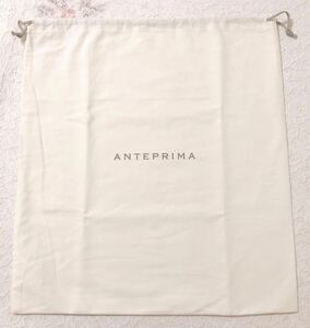 アンテプリマ「ANTEPRIMA」バッグ保存袋 (3662) 正規品 付属品 内袋 布袋 巾着袋 布製 ホワイト44×49cm 
