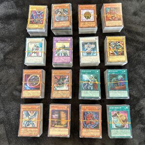 遊戯王 引退品 スーパーレア以上まとめ売り 大量約1600枚 光り物 スーパー ウルトラ レリーフ シークレット 全部日本語版！