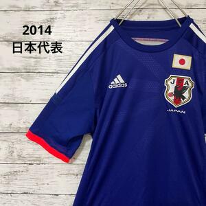 adidas サッカー日本代表 2014 レプリカ ユニフォーム L