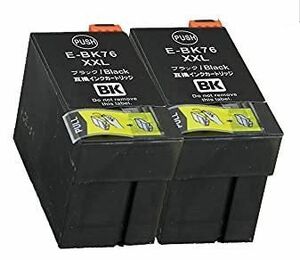 ICBK76×2個 エプソン互換インクカートリッジ 黒 BLACK EPSON PX-M5040F M5041F M5080F M5081F S5040 S5080