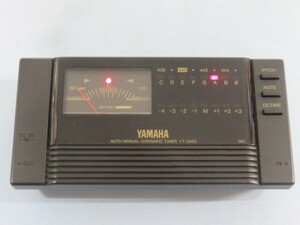 ★YAMAHA YT-3000 オート/マニュアル クロマチックチューナー ヤマハ 動作品 93844★！！