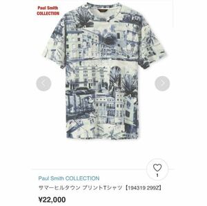 【人気】Paul Smith COLLECTION　ポールスミス　サマーヒルタウン プリントTシャツ　オーバーサイズ　総柄　定価22,000円　194319 299Z